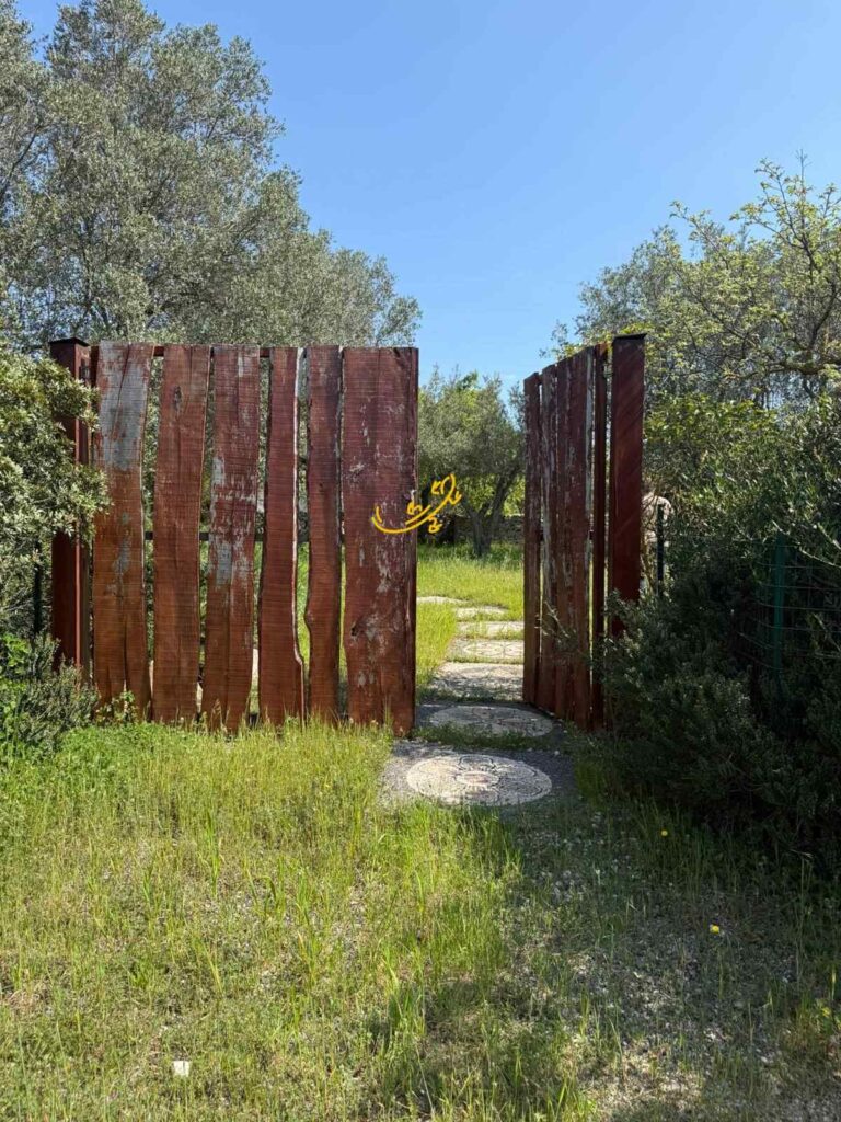 20260710161825-46